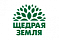 ЩЕДРАЯ ЗЕМЛЯ